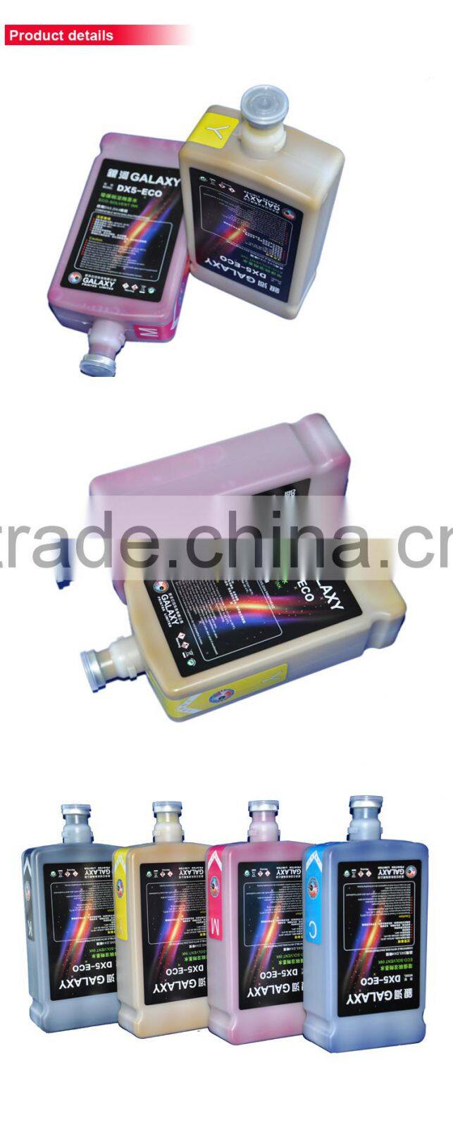 Economic DX5 Eco Ink