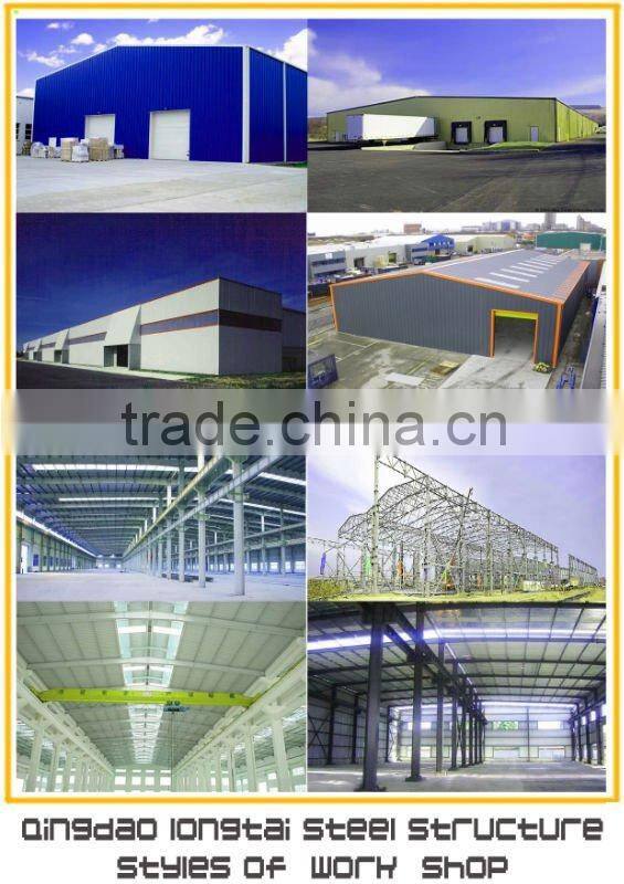 Metal structure (LTX633)