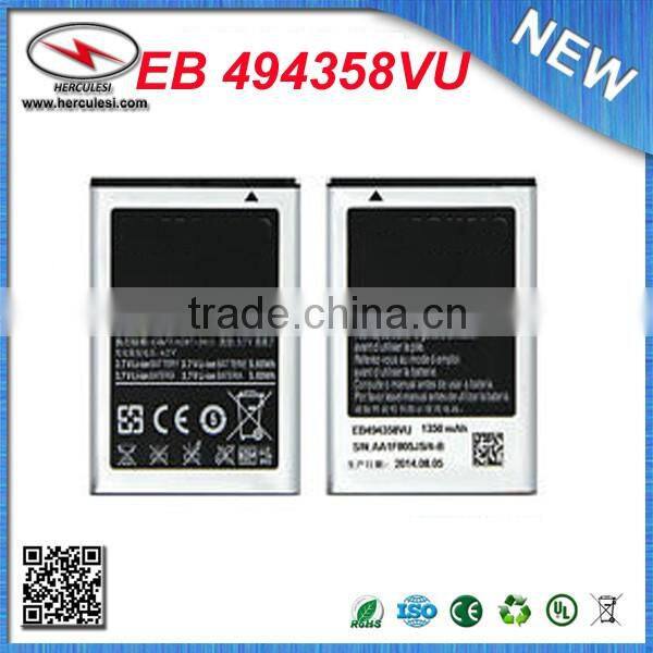 NEW Battery for Samsung GT S5830 Galaxy EB494358VU i569 i579 S5660 S5670 S5600