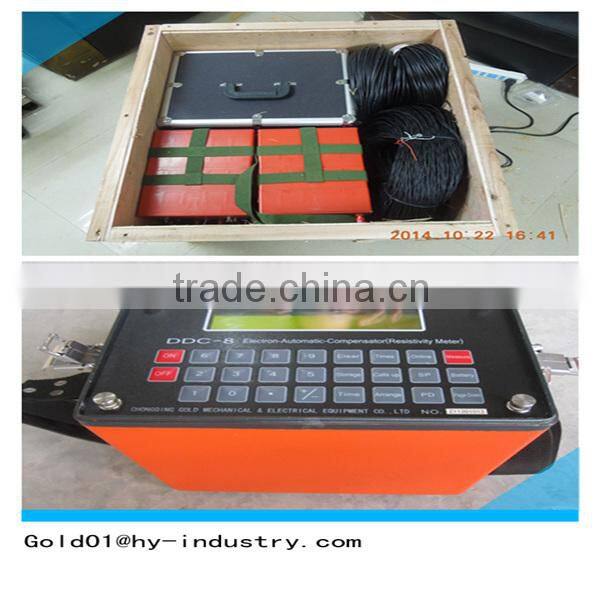 DDC-8 500m Deep Water Detector Ground Water Finder Underground Water Detection