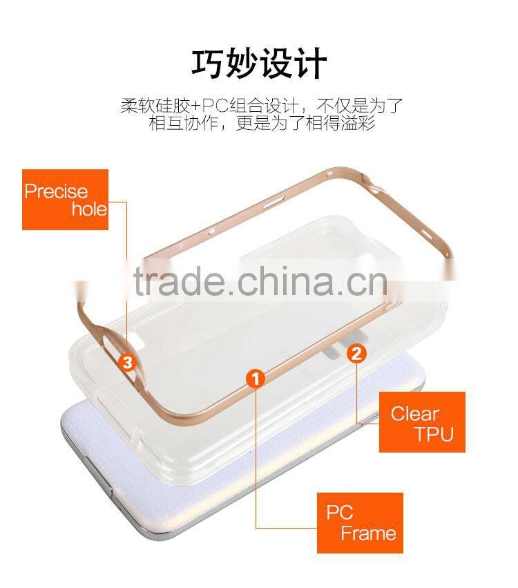 Soft tpu armor cover for samsung galaxy s5 transparent tpu pc frame case cover