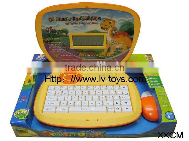 LV0027977 Attractive Spanish Toy Laptop,Education Toy Learning Machine