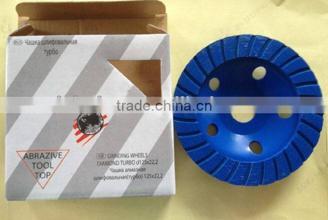 Turbo Diamond Cup Wheel