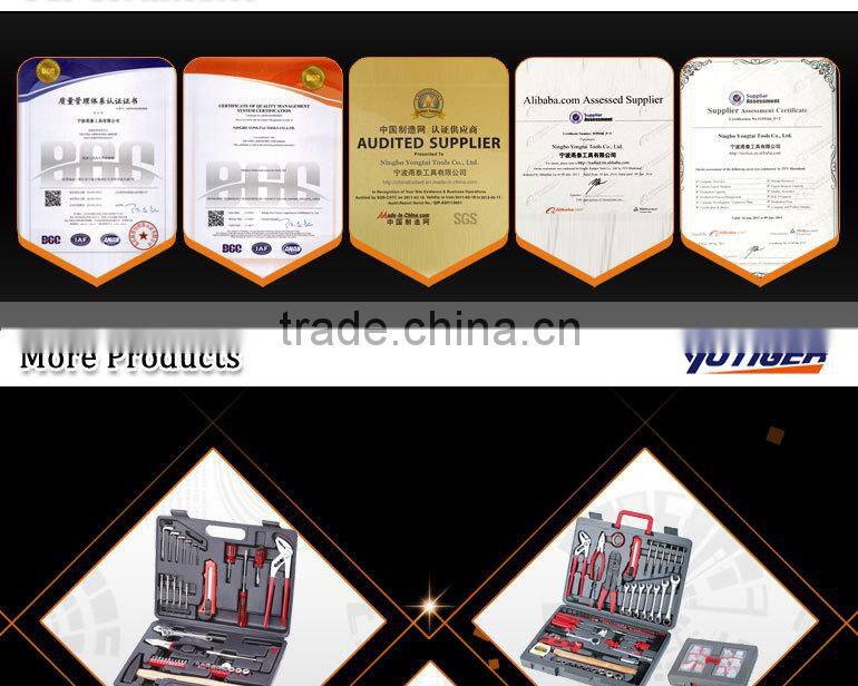 25pcs Small 3 Folds Box Promotion Tool Kit Set