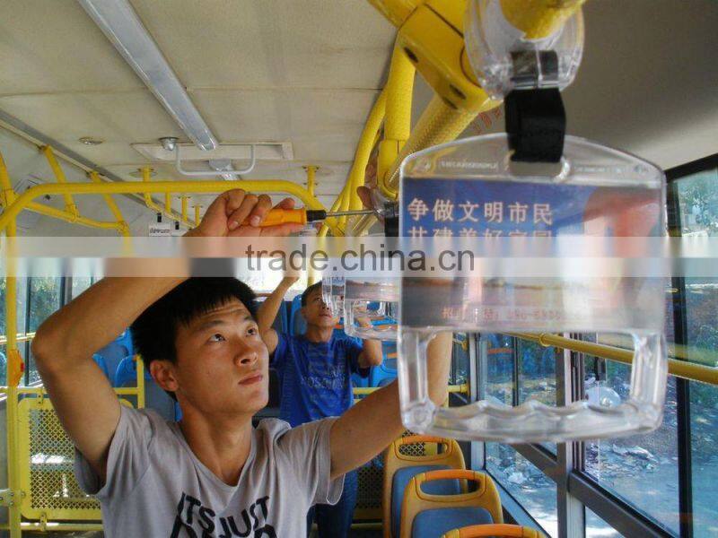 New type train bus advertising handles advertising bus handle