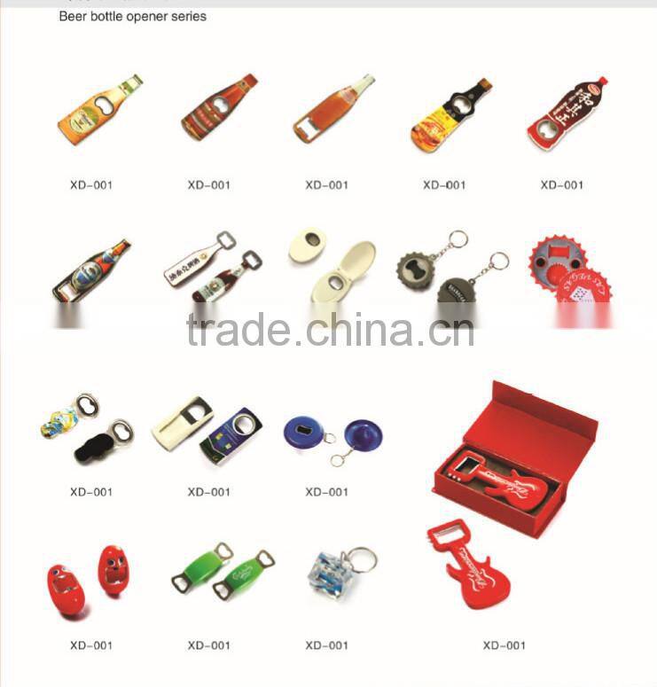 Unique beer bottle opener hat /keychain bottle opener