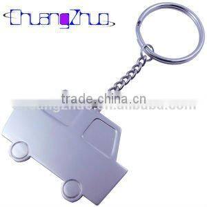 High Quality Metal Car Keychain