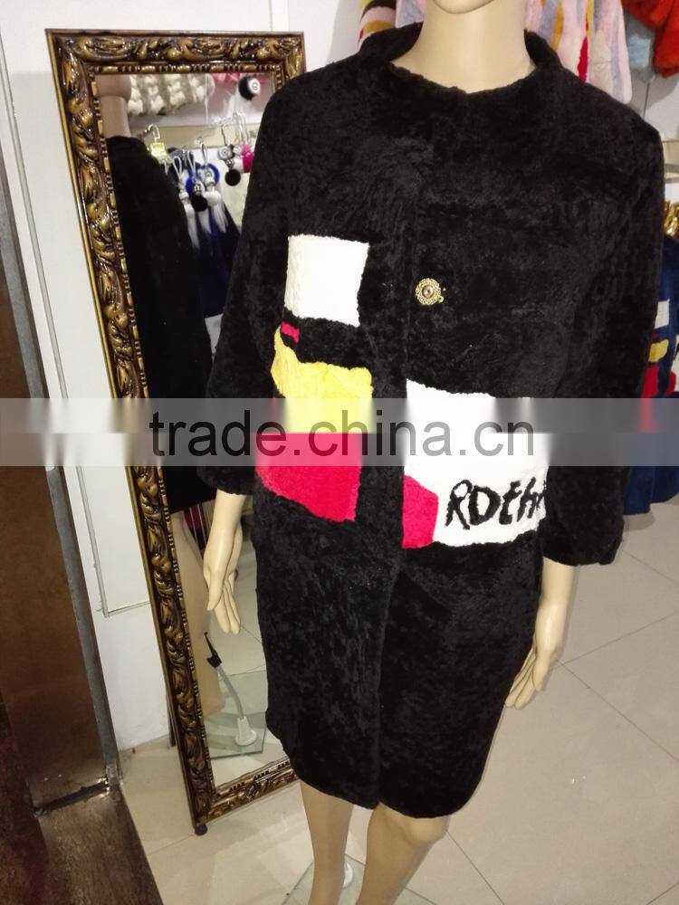 DIY fur coat with lamb fur DIY letters