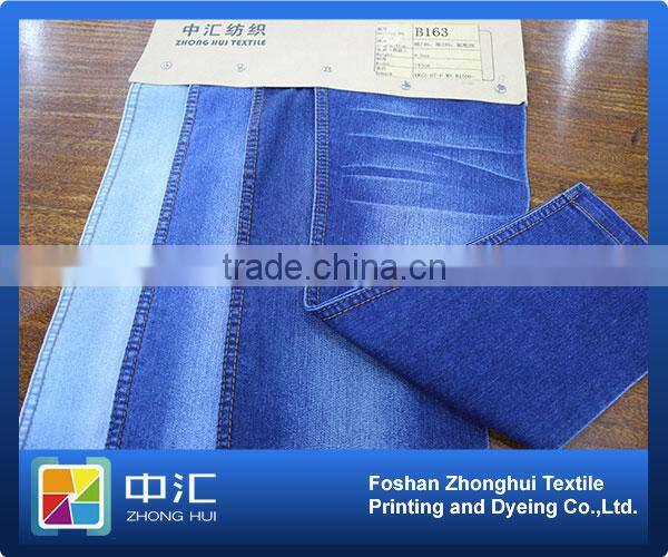 Denim Fabric B163 9.5oz