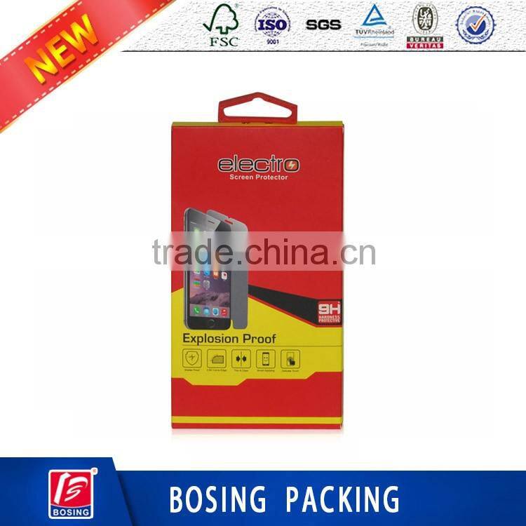 custom phone screen protector paper box packaging box