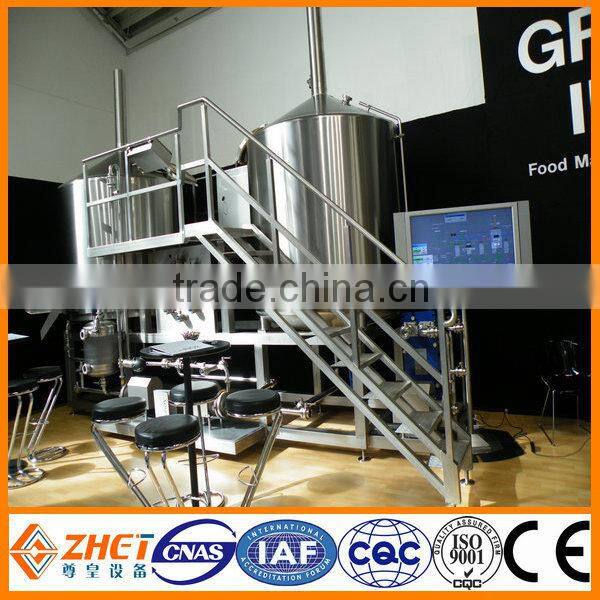 laboratory testing beer brewing brewery equipment