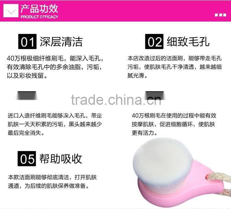 Face Facial Cleansing Brush Skin Care Massage Deep Cleaning Soft Brush clearance