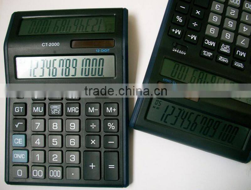 promotional item for shcool office dual power large diplay 12-digit electronic calculator double dual screen calculators