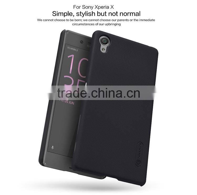 2016 ORIGINAL Nillkin Super Frosted Shield Case Back Cover For Sony Xperia X High Quality BACK COVER FREE LCD PROTECTOR INSIDE