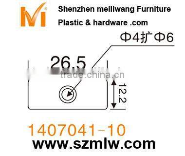 magnetic door catch gasket