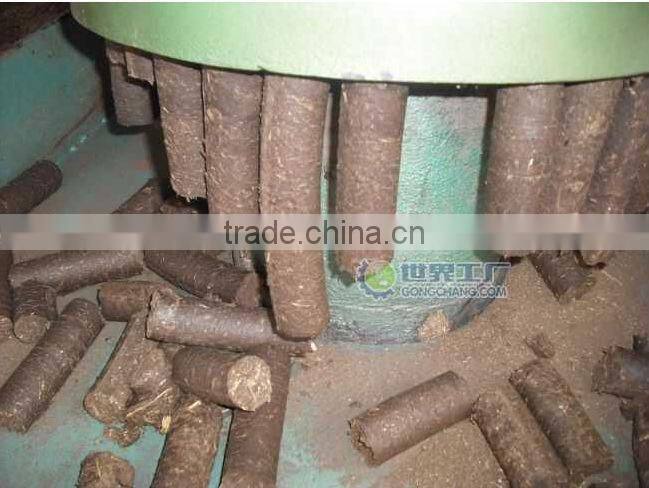 reasonable price wanda brand ZBJ series wheat bran briguette machine