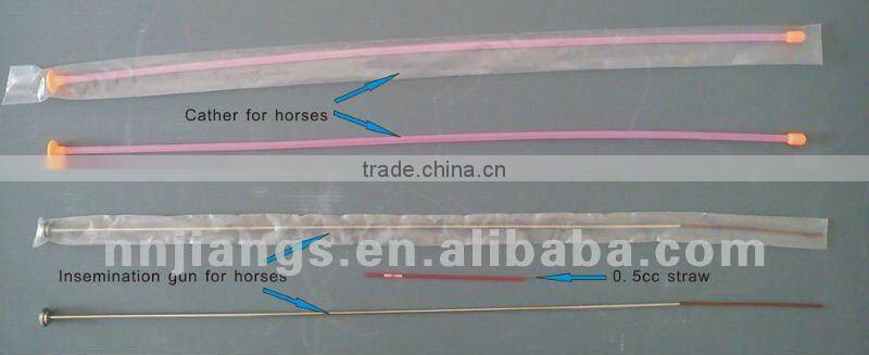 Jiang's insemination gun catheter for horses,semen sheath with factory price