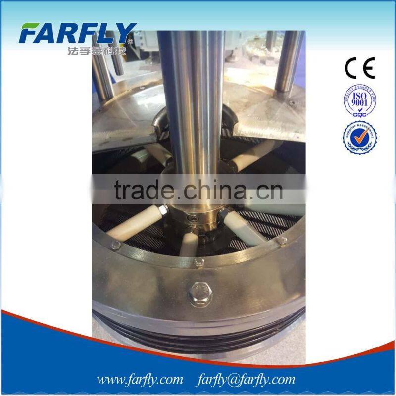 Farfly High Efficiency Paint Basket Mill