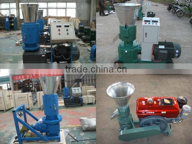 Good quality rice husk pellet making machine