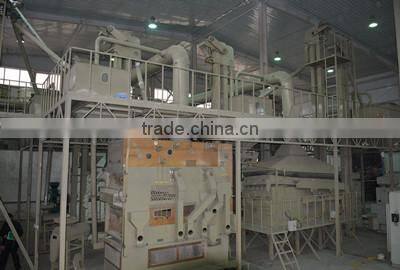 Paddy Seed Cleaning Plant /Rice Seed Processing Line with Best Quality.