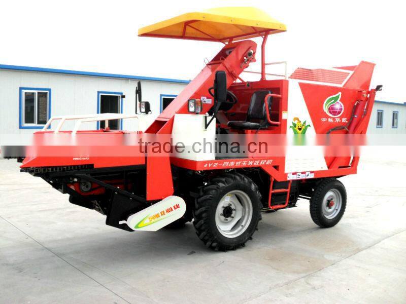 patented maize harvester