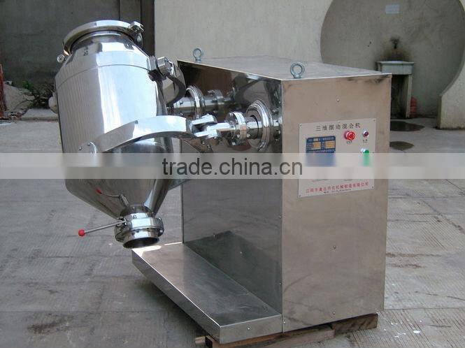 2014 high quality pharmaceutical mixer with good price