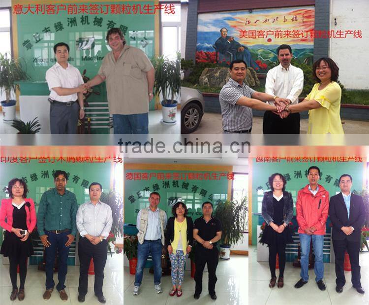 adjustable palm shell granulating wood pellet machine