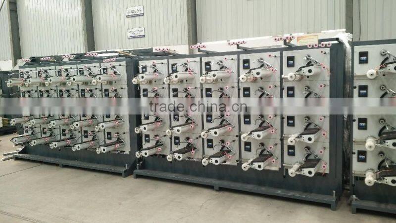 HDPE PLASTIC MONOFILAMENT YARN EXTRUDER