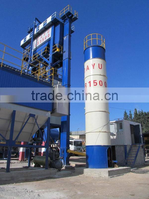 BV certificated best quality stationery asphalt mixing plant