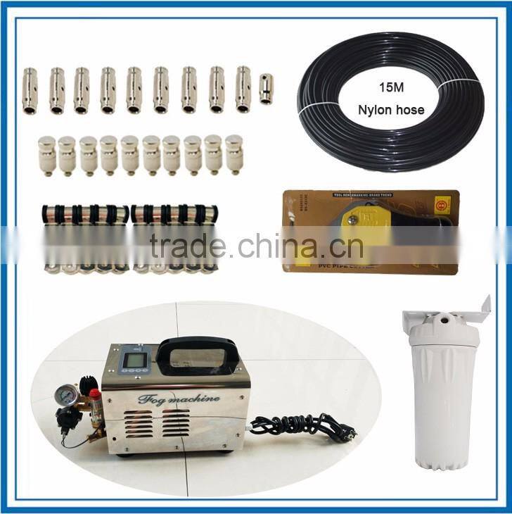 TY1249 Water Mini Fog Machine For Garden, High Quality Mini Fog Machine,Water Machine