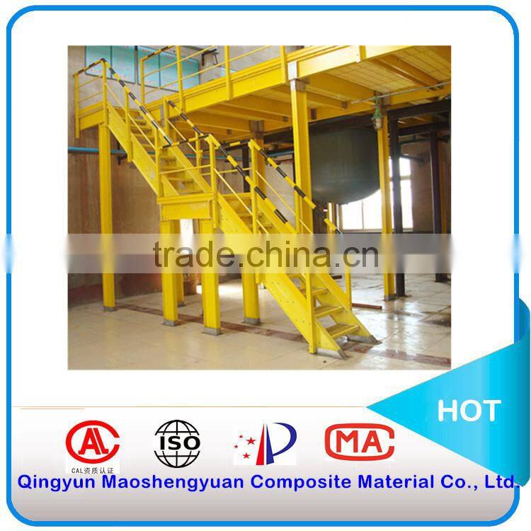 Glass fiber reinforced plastic anti-corrosion antioxidant platform ladder