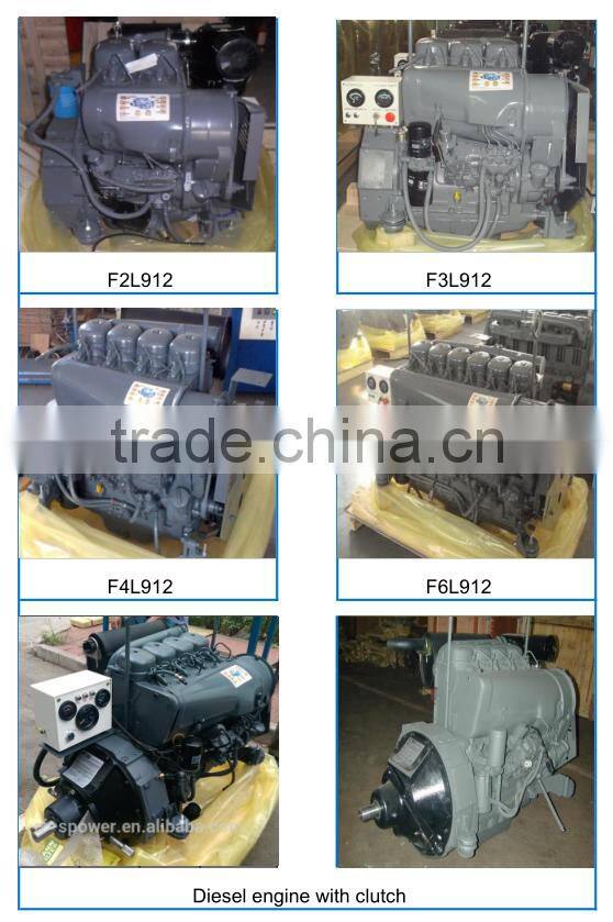 F2L912 Deutz air cooled 2 cylinder small diesel engines for sale