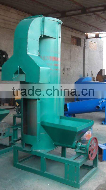 Waste Plastic Dryer Machine