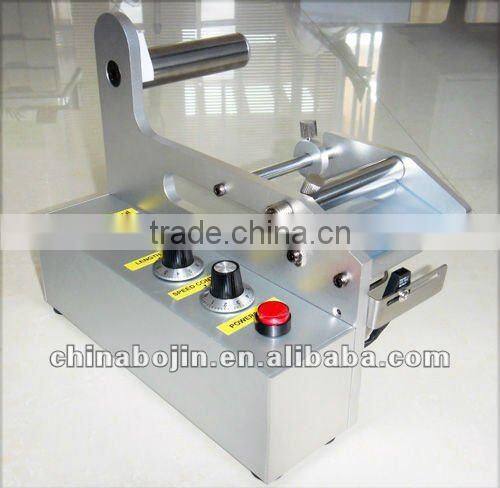 New product self adhesive label dispenser/sticker