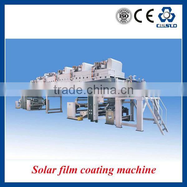 High Quality PET AdhesiveTape Coating Line