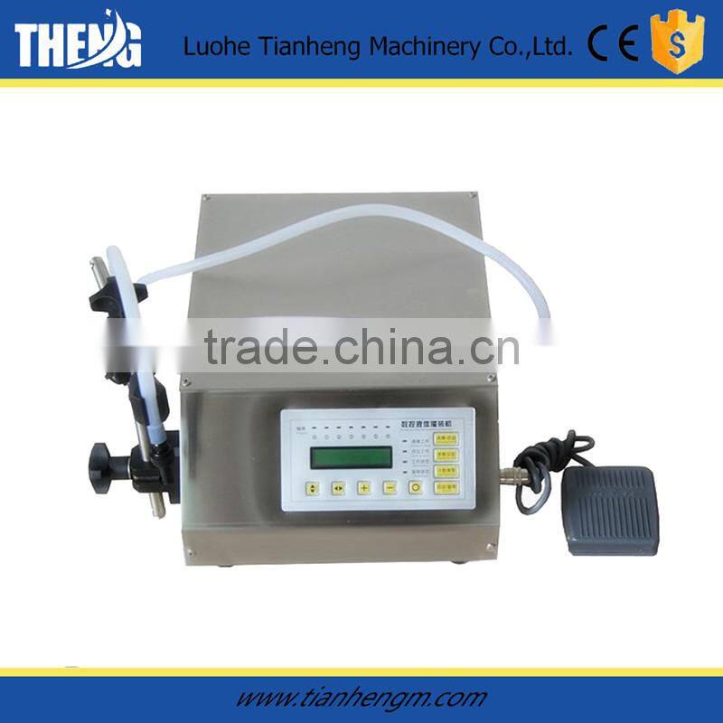 pneumatic pump paste filling machine price
