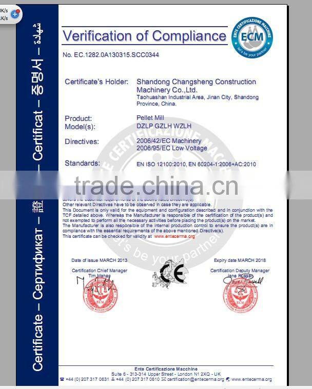 CSPL 2016 ECO Wood Pellet line production for making wood pellets