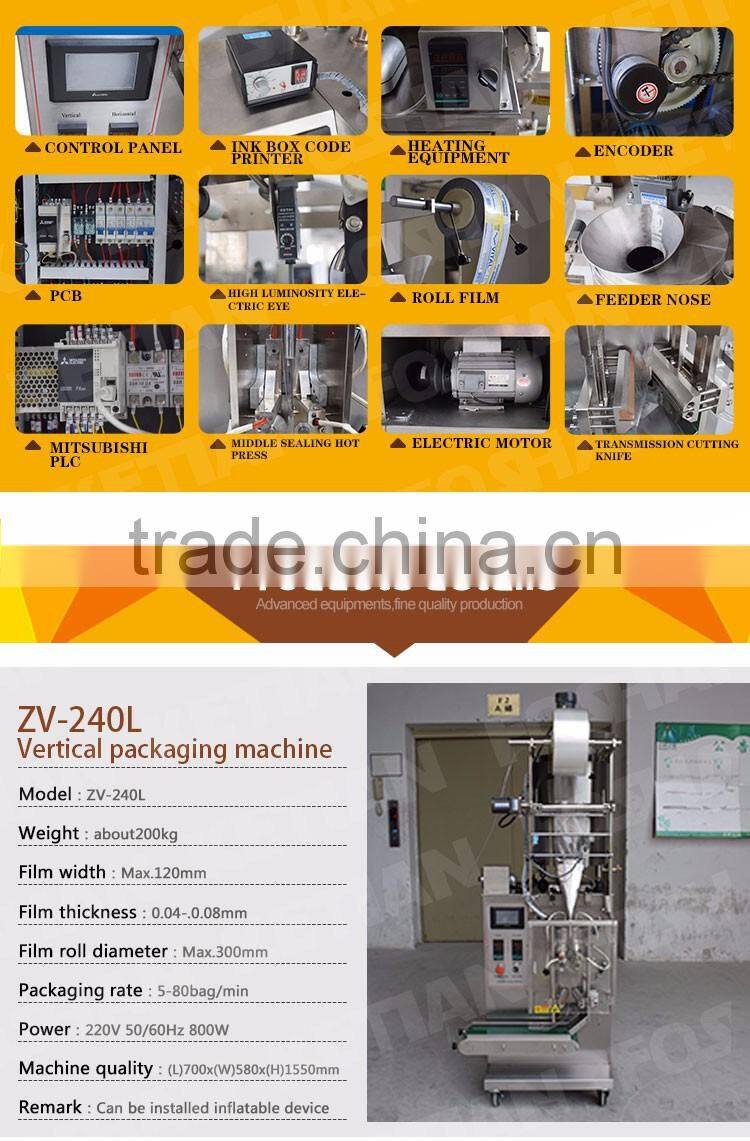 Liquid Packing Machine for Garlic Paste