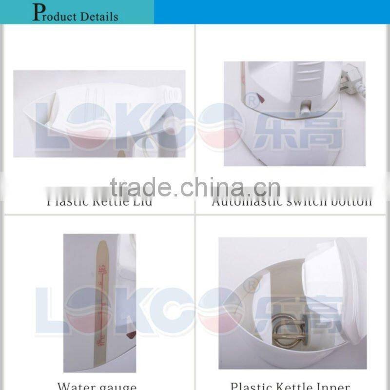 2012 Newest Style Plastic Electric Kettle with CB/CE/RoHS ,low price