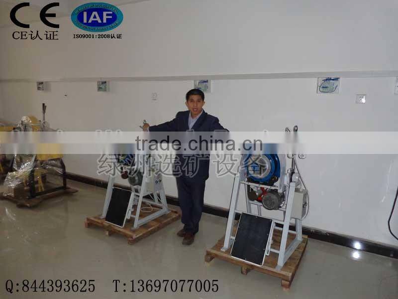 laboratory cone ball mill,rod ball mill hot sale in China