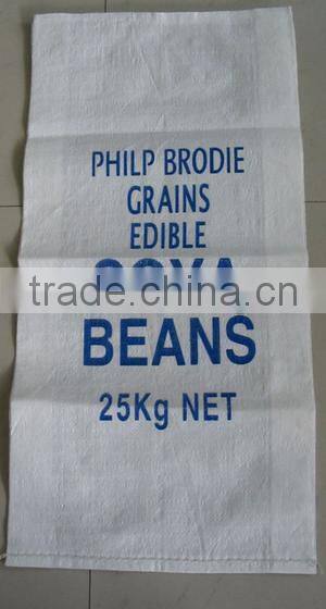 Single Color Sheet To Sheet PP Woven Bags Printing Machine