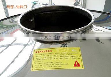 Round Vibration Shaker Machine for Powder