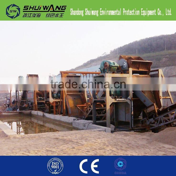 output 100 ton/hour sea sand desalination machine ,sea sand washing machine