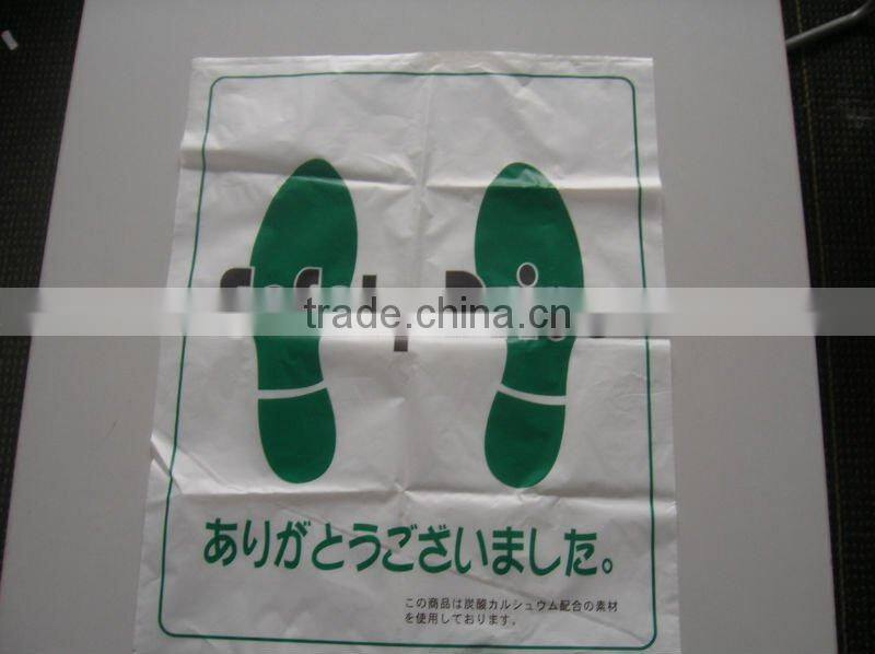 Plastic Sear Cover Film