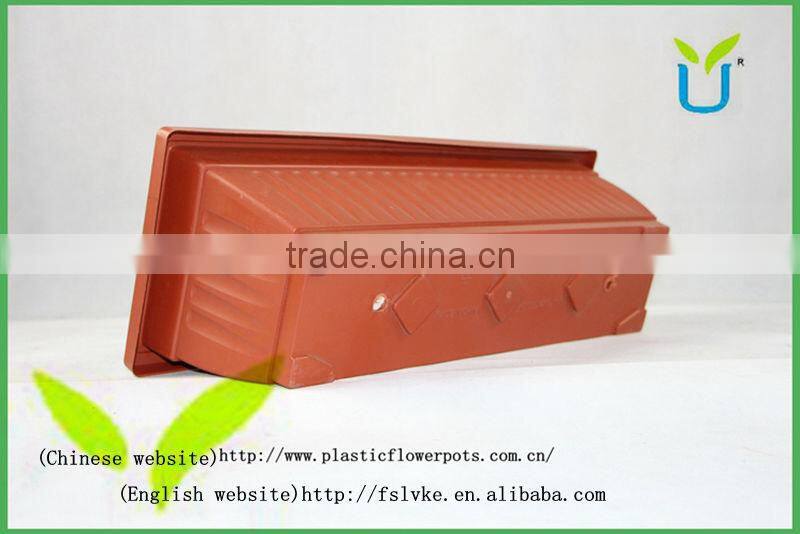 Green Science Plastic rectangular planter box