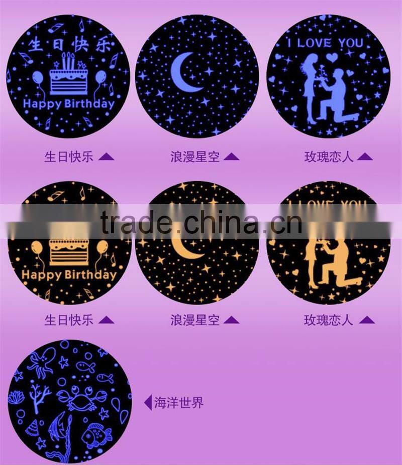 Charging projection lamp Star projection lamp Multifunctional emotion projection lamp LED romantic cartoon projector
