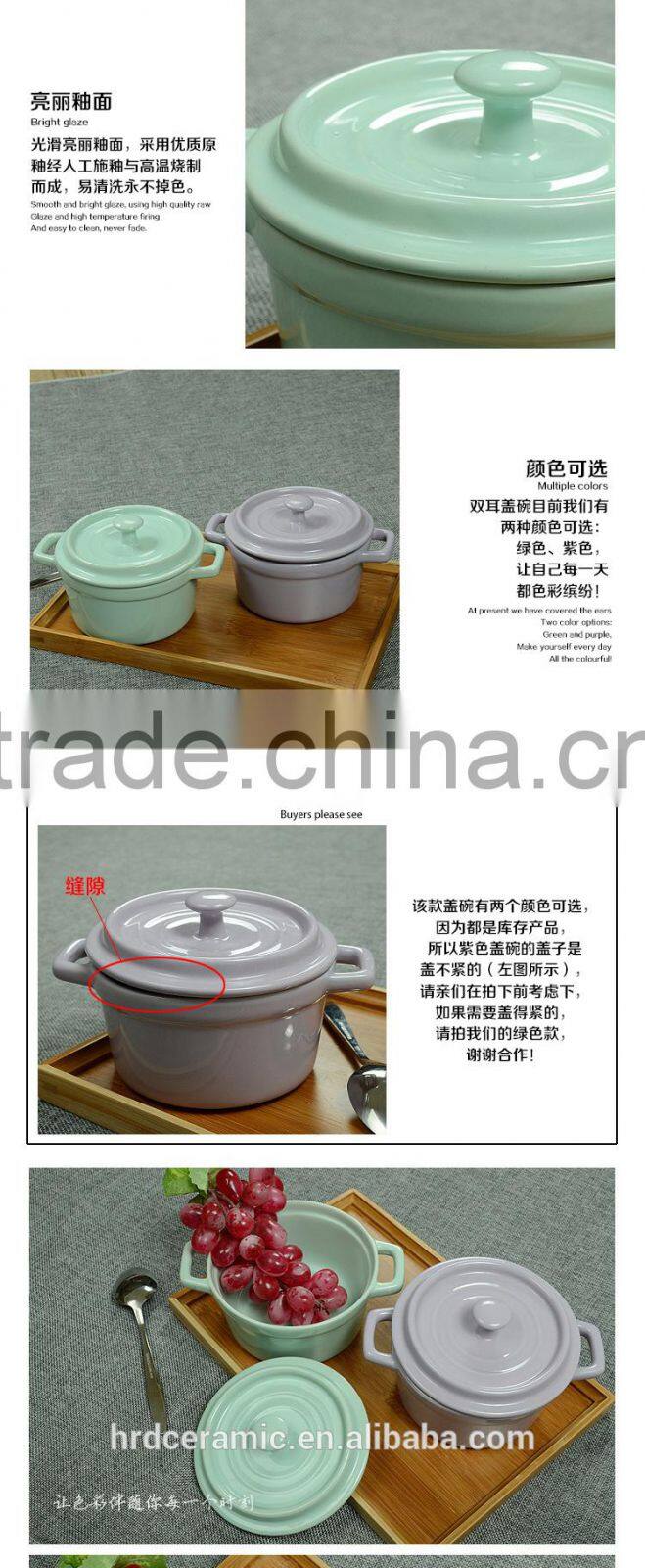 Cheap ceramic mixing bowl/ceramic soup bowl with lid
