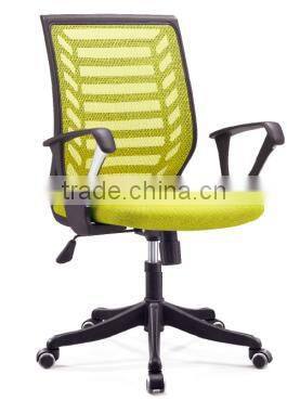 foshan mesh clerk chair
