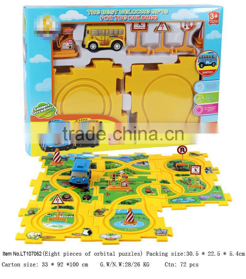 2015 Hot Sale Electric track happy bus Jigsaw Puzzle Rail Car Electric Toy Race Track Bus For Kids