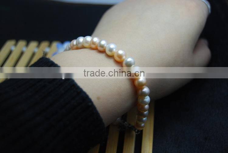 4-5mm multicolor freshwater pearl bracelet